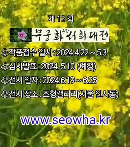 59e057ead9f544780faf2cbb12aa7995_1710136594_5769.jpg